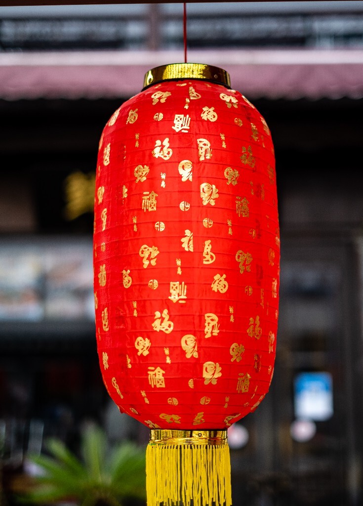 灯笼 旅行 街拍 摄影 年味  春节 氛围 红灯笼 挂灯笼