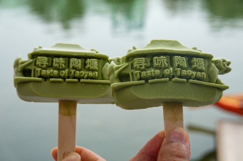 雪糕 寻味陶堰 摄影 美食 微距 旅行