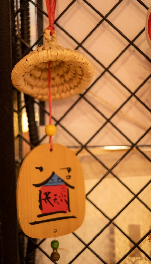 面具 建筑 摄影 日式风格 铃铛 旅行 街拍 色彩 日式