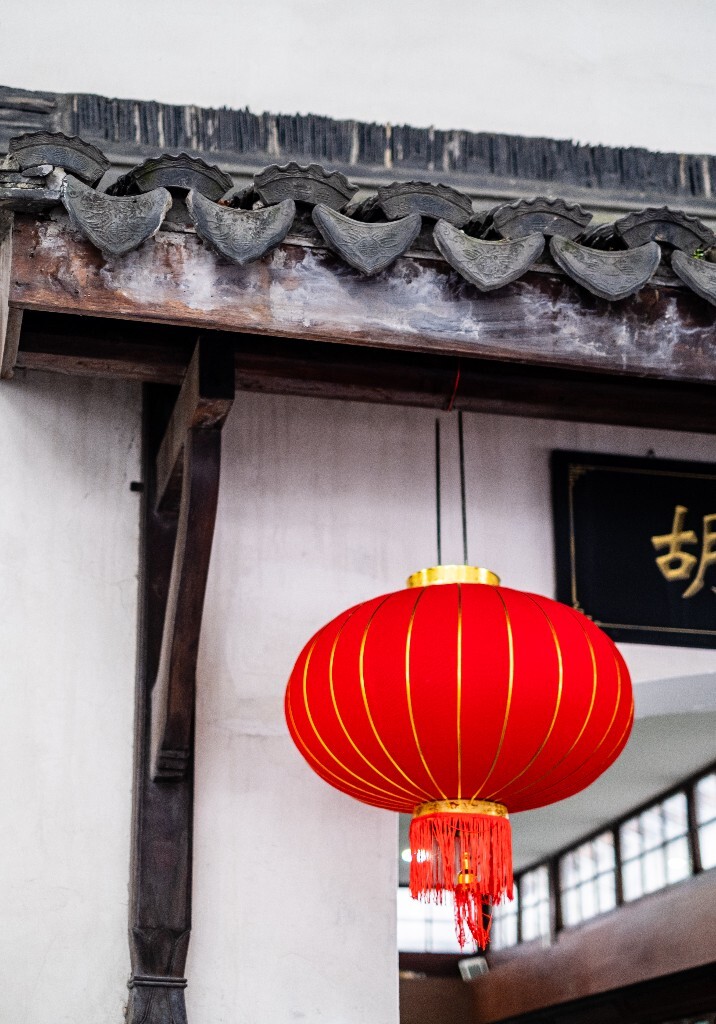 灯笼 旅行 街拍 摄影 年味  春节 氛围 红灯笼 挂灯笼