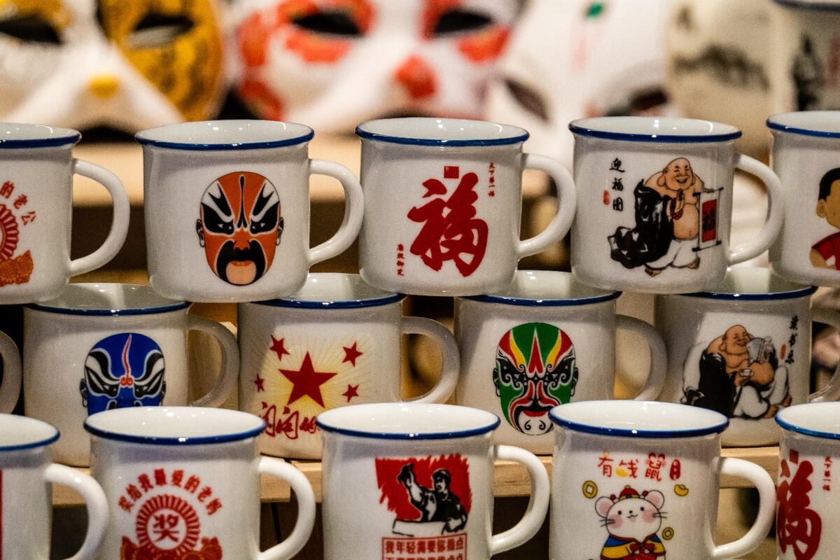 茶杯 茶缸 喝水的杯子 图片 素材 摄影 文化 艺术