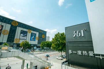 610281