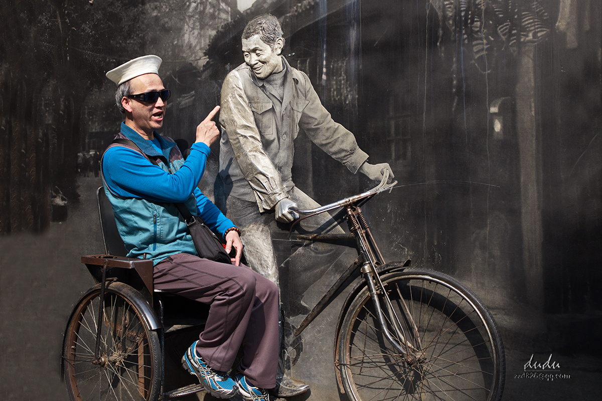 耙耳朵大叔的快乐瞬间