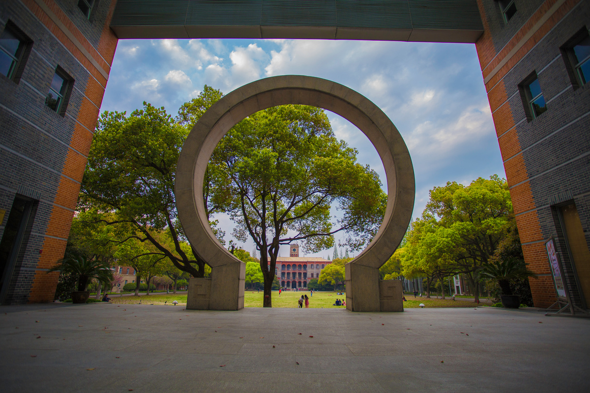 苏州大学