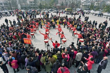 《民俗展演》