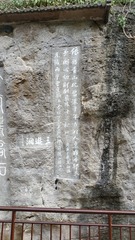 IMG_20240515_171834