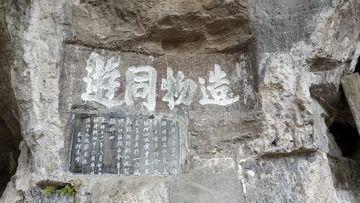 IMG_20240515_171649