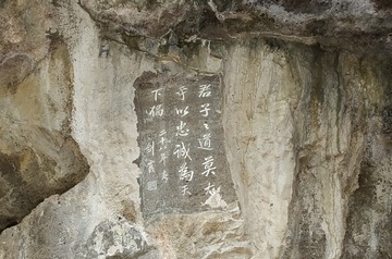 IMG_20240515_171704