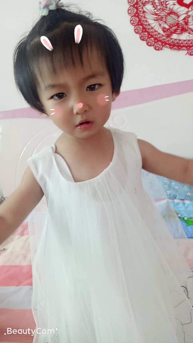 生气啦