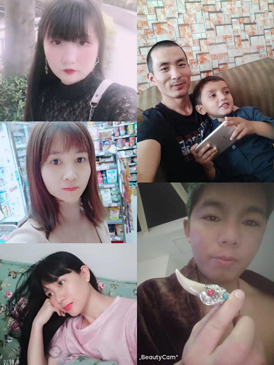 家庭情况简介
