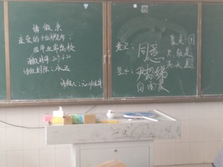680236
