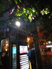 14050