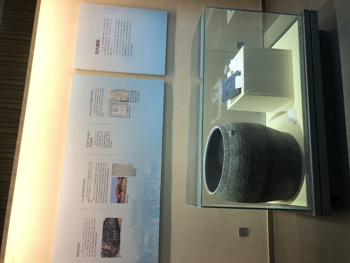 考古的陶器怎么修复