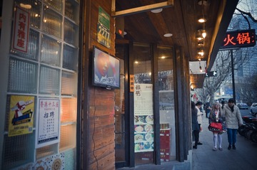 TEN_0989