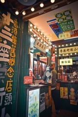 TEN_0980