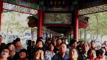 会神 副本