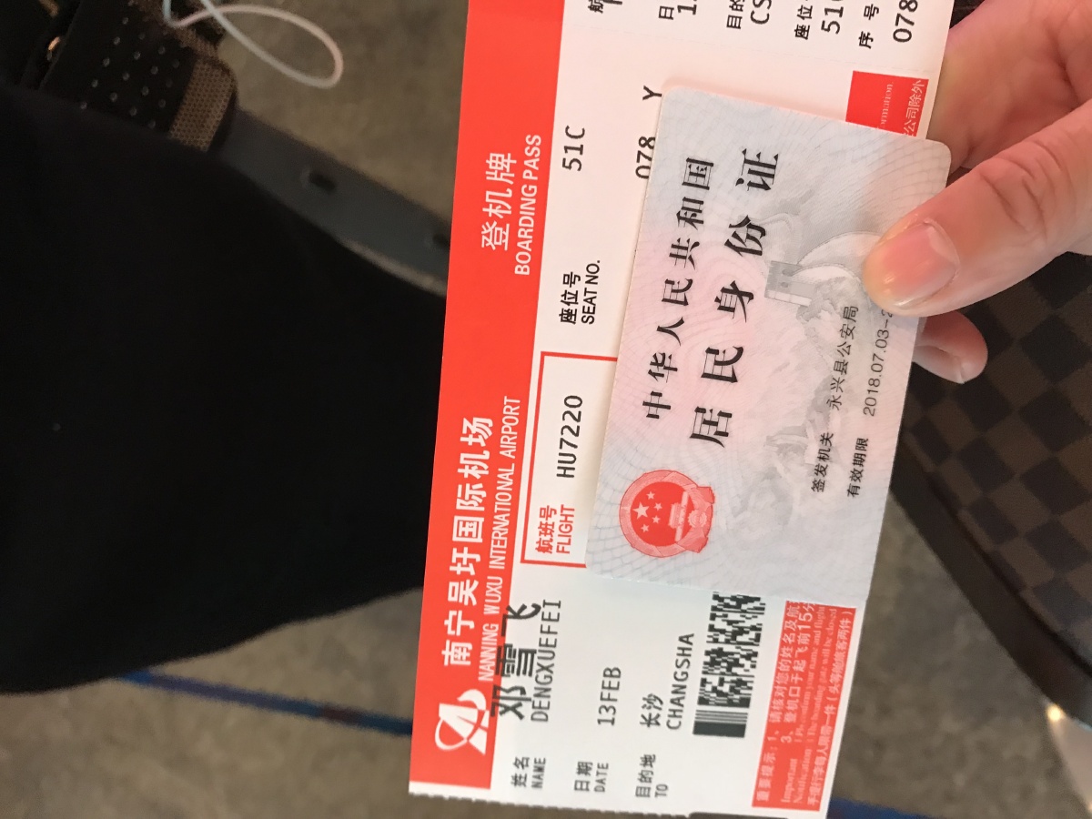 西安城墙门票在哪里买