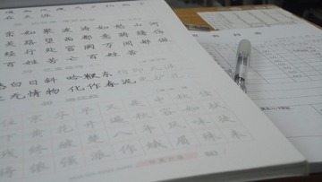 3E16ED97-1B3A-4D53-A436-896C64D29DA2/L0/001