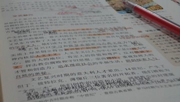 237A7BDB-A33C-4A79-BA6C-51133A965902/L0/001