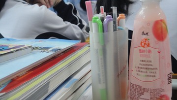 DE5B971A-1CBF-4B6E-9C62-F2F13C50C9BC/L0/001