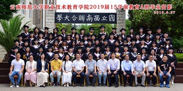 1600770