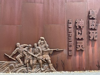 8277D27D-B031-40F7-91A3-ED66D5177083/L0/001