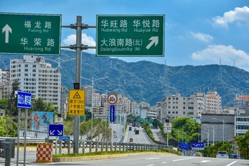 944910
