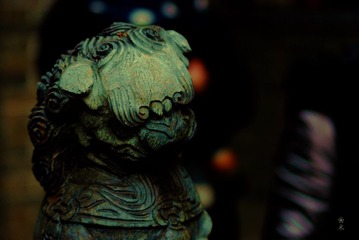 jianzheng