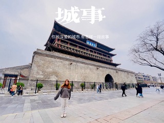 A12A558F-2945-4F9B-9AAD-CB9310CD5034/L0/001