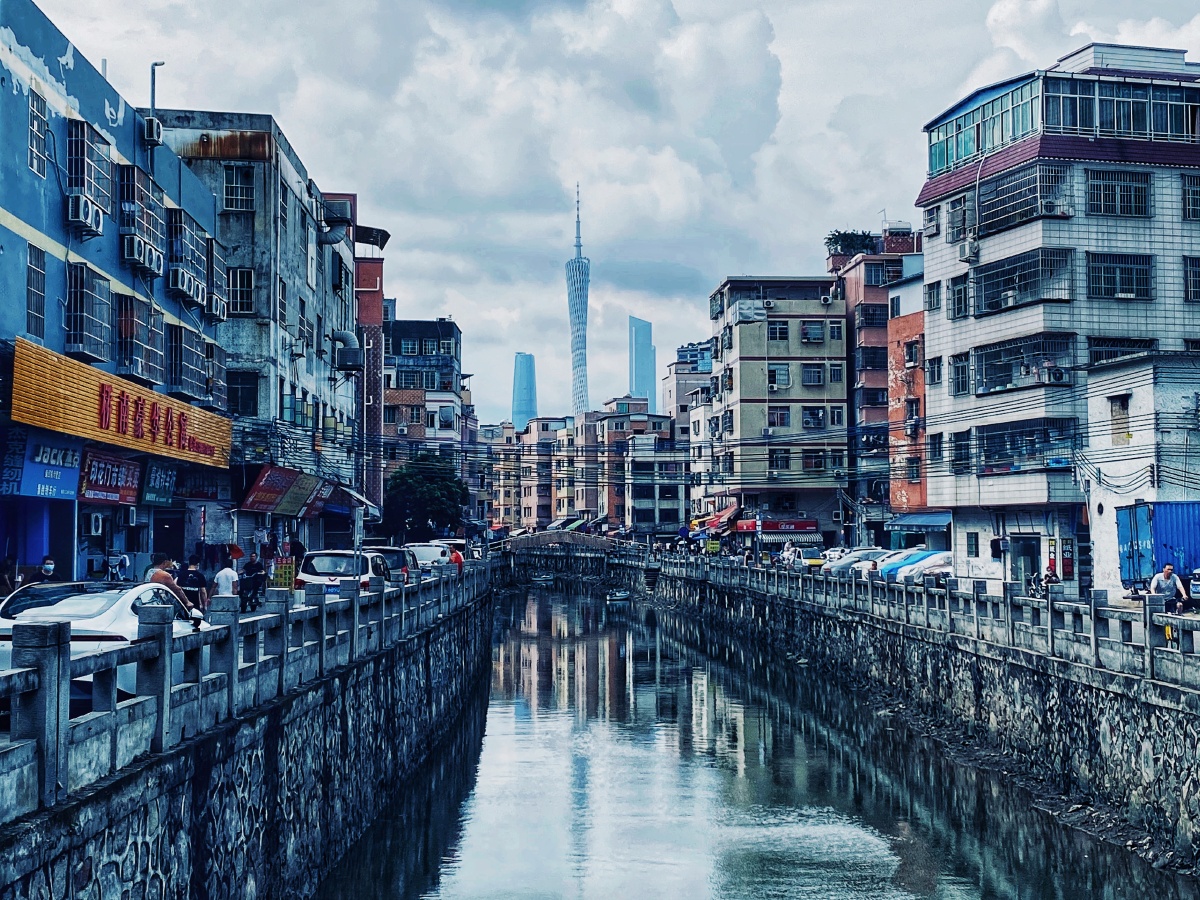 城中村里的广州塔