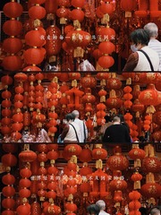 3D0AD9E0-0614-49D0-BBCE-92C281E0CA7B/L0/001