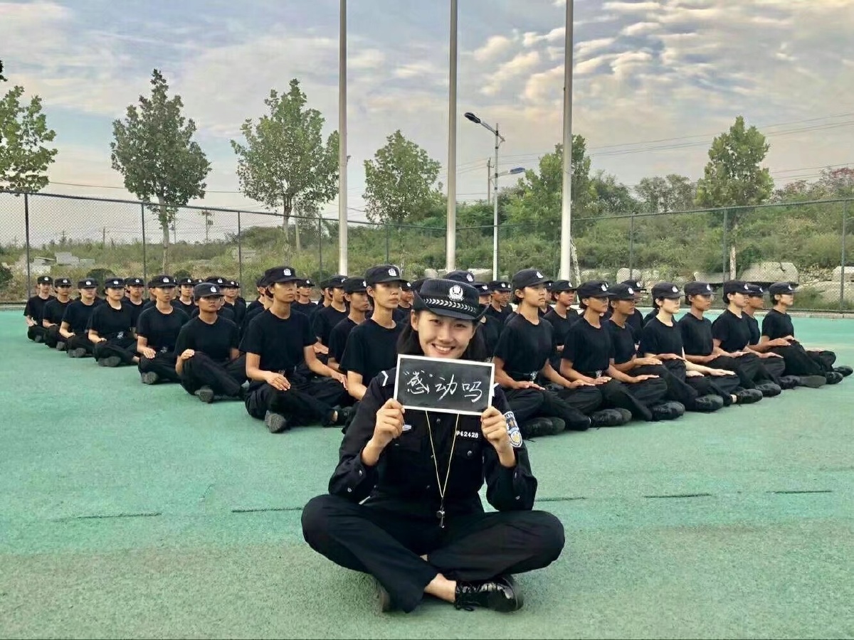 警校生活