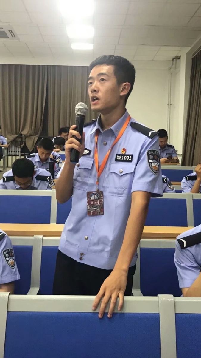 警校生活