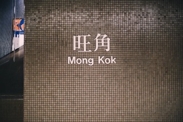 C00076ED-3697-429A-87A8-415B80BFD55A/L0/001