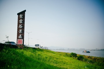 965FDFBF-CE4E-4529-AFEE-CF840C87D344/L0/001