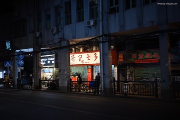 3CE3F19B-E932-486B-B93A-E0A9A7E4F9B3/L0/001