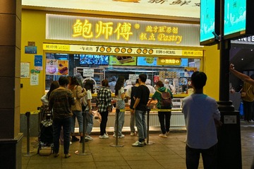 9ABB82B0-2A13-485C-A744-2248850DD8FC/L0/001
