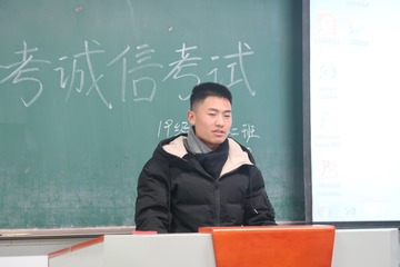 943709