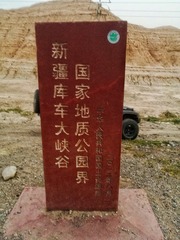 34562