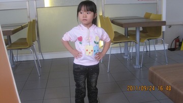 1709639