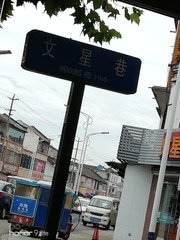 690308