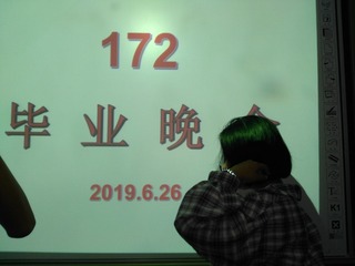 417744