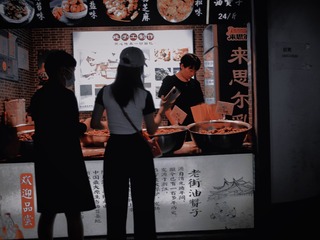 B907D71B-2DCD-4FEA-B1F3-3740D9F062D3/L0/001