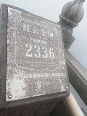 198283