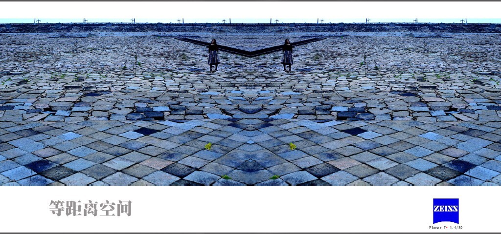 EOS 5D3 Ziess 1.4/50