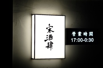 CBC0AC69-72F2-4B1F-9355-F1B0FDACCF14/L0/001