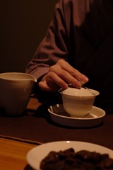 0F07E48C-5173-4AB0-85CF-287058890857/L0/001