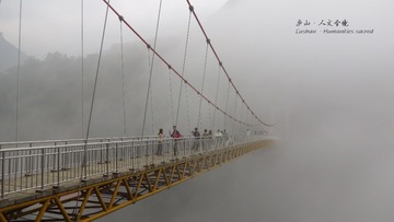 庐山·人文圣境 (9)