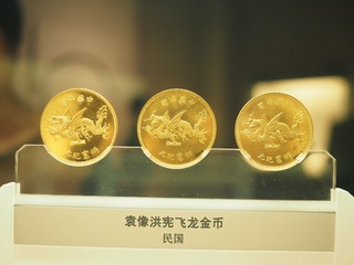 PB152562