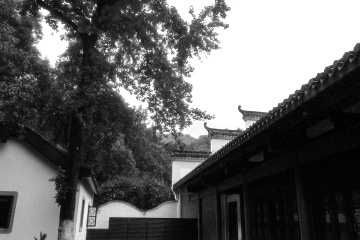 书院
